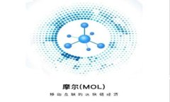 如何将小狐狸钱包资金提现到支付宝：详细指南